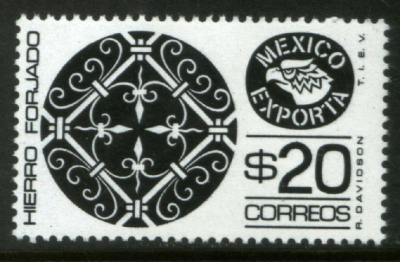 MEXICO Exporta 1127Var $20P W Iron 36.5mm Unwmkd Paper 5 MNH