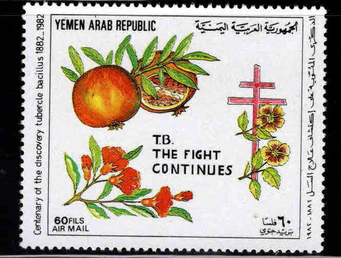 Yemen Scott C112 MNH** 1982 TB stamp