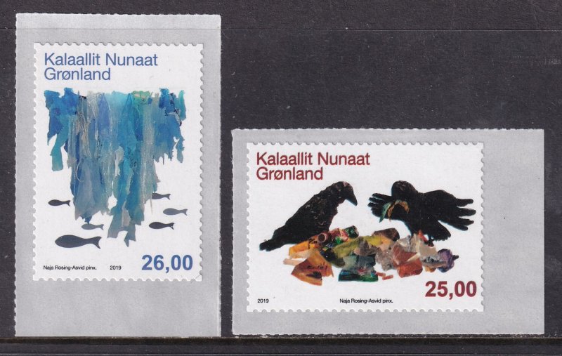 Greenland 825-826 Birds MNH VF