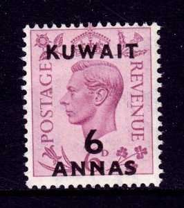 Kuwait - Scott #78 - MNH - Crease UR - SCV $3.50