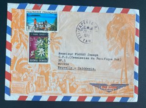 1976 Papeete Tahiti French Polynesia Airmail Cover To Noumea New Caledonia