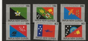 Papua New Guinea 2001 Provincial Flags set of 6 sg.908-13  MNH