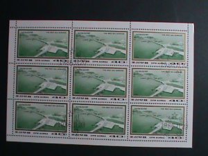​KOREA-1986-SC#2612a WEST SEA BARRAGE OF KOREA CTO  SHEET-VERY FINE
