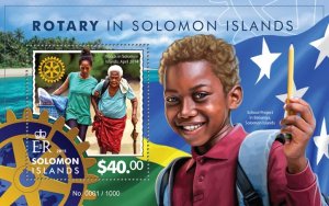 SOLOMON IS. - 2015 - Rotary in the Solomons - Perf Souv Sheet -Mint Never Hinged