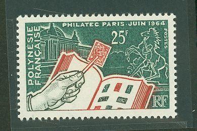 French Polynesia 207 Mint VF H