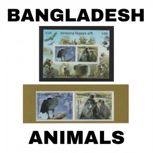 Thematic Stamps - Bangladesh - Animals - Choose from dropdown menu