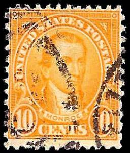 # 642 USED ORANGE MONROE