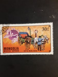 Mongolia #826           CTO