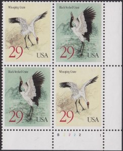 2868a Cranes Plate Block MNH