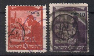 JUDAICA ISRAEL KKL JNF STAMPS 1941 INTERIM PERIOD OVP. (1948) USED