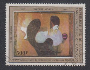 Cameroun - 1982 - SC C300 - Used