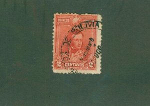 BOLIVIA 63 USED CV$ 2.00 BIN$ 1.00