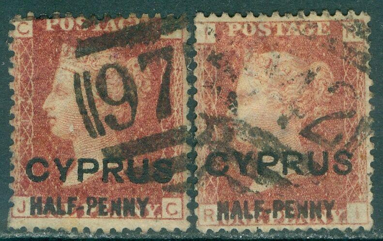 CYPRUS : 1881. SG #9. 2 VF Used stamps. Both PL 215 w/ nice cancels. Cat £140.