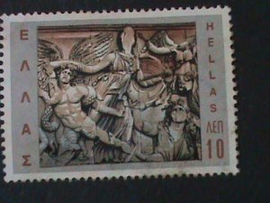 GREECE1968 SC#919 ATHENA DEFEATING ALKYONEUS FROM PERGAMOS ALTAR, MNH VF WE SHI