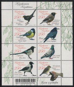 Kazakhstan Magpie Tit Dove Birds MS 2011 MNH SG#MS679