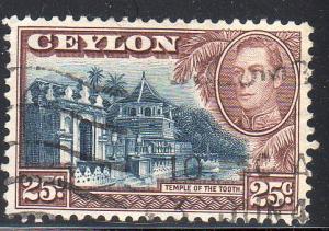 Ceylon 284 - Used - Temple of the Tooth (cv $0.30) (1)