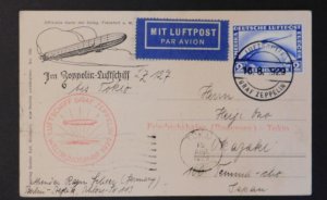 1929 Germany Graf Zeppelin LZ 127 PPC Postcard Cover To Okasaki Japan