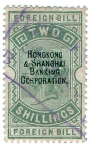 (I.B) QV Revenue : Foreign Bill 2/- (H&SBC pre-cancel)