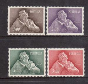 Portugal #824 - #827 VF/NH Set