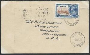 BAHAMAS 1935 2½d Jubilee on cover to USA - first day cancel................53071