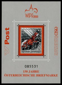 Austria 1804a MNH Folklore, House of Basiliskm WIPA Exhibition