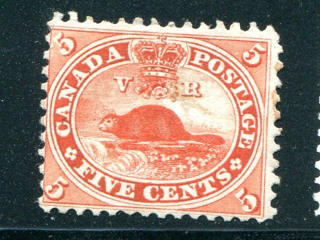 Canada #15 Unused  F-VF  - Lakeshore Philatelics