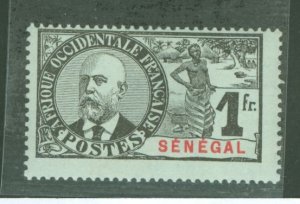 Senegal #70 Unused Single