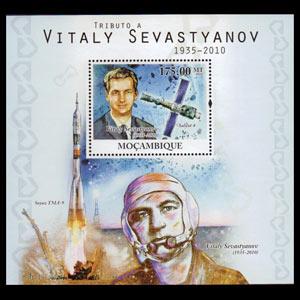 MOZAMBIQUE 2010 - Scott# 2144 S/S Soviet Cosmonaut NH