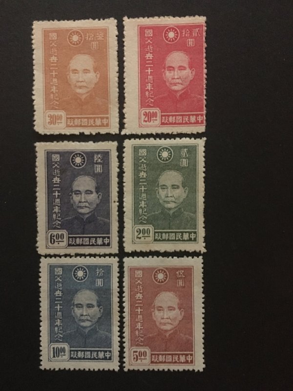 1945 China MEMORIAL stamp, set sun yat-sen, Genuine, rare, list 896