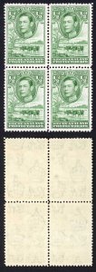 Bechuanaland SG118b 1/2d Yellowish Green U/M  Cat 80 pounds