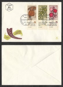 SD)1959 ISRAEL ON FIRST DAY, JEWISH NEW YEAR, DATES, OLIVE TREES, POMEGRANATE