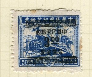 CHINA; 1949 early Gold Yuan surcharge on Transport Revenue Mint hinged $3