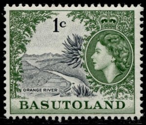 Basutoland Stamps #73 MINT OG NH XF SINGLE QEII DEFINITIVE PO FRESH