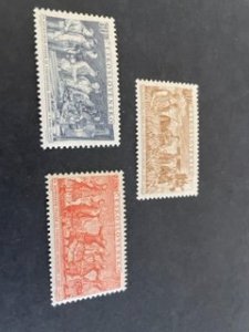 Czechoslovakia sc 667-669 MH comp set