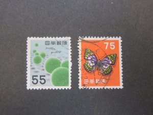 Japan 1956 Sc 621-22 set FU