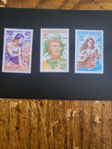 Stamps French Polynesia 304-6 nh