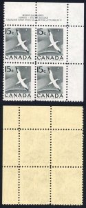 Canada SG474 1954 15c U/M Plate Block