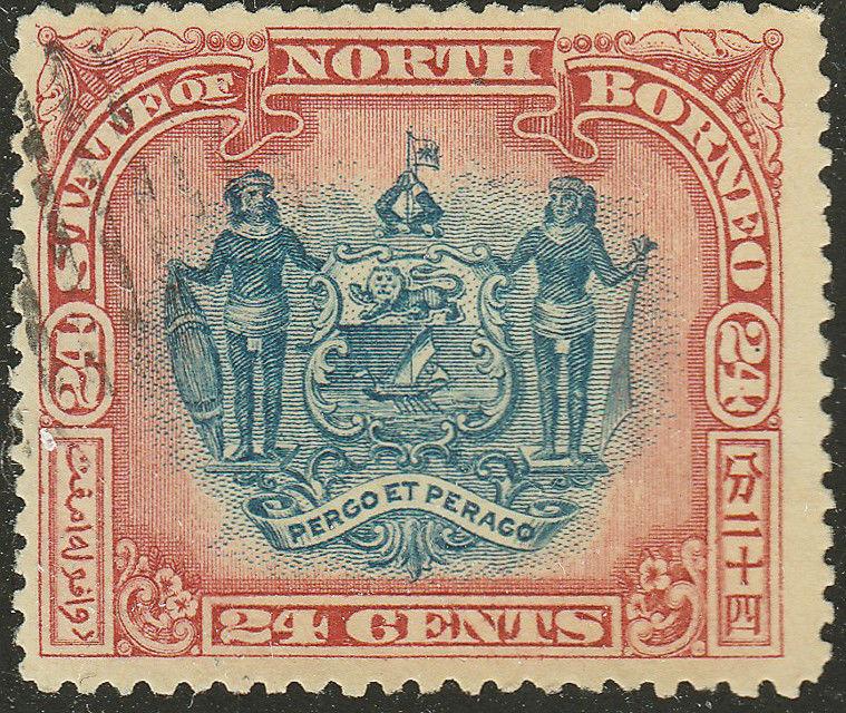 BRITISH NORTH BORNEO 1897 SG109 24c blue & lake p.13-1/2 (Cancelled to Order)