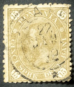 Romania #98 USED 
