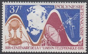 French Polynesia 291 MLH CV $10.00