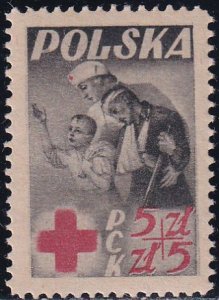 Poland 1947 Sc B56 Red Cross Nurse War Victims Stamp MNH