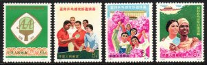 1971 People's Republic of China PRC MNGAI Tennis Table Sc# 1076 / 1079 CV $152