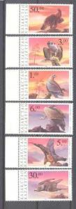 Kazakhstan 131-36 MNH Birds SCV6.40