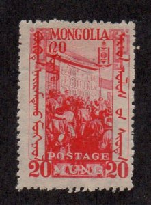 Mongolia 67 MH
