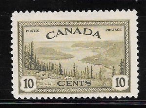 Canada #269 MH Single