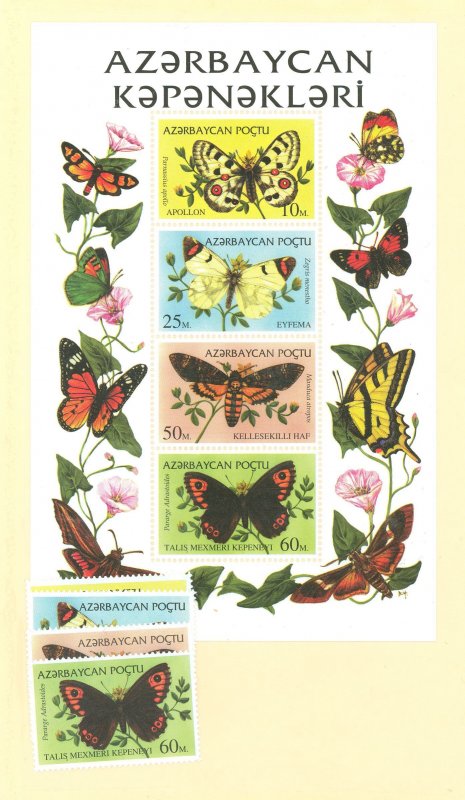 Azerbaijan #470-473a  Single (Complete Set) (Butterflies)