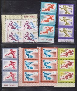 RUSSIA Hugh Lot Of MNH Multiples With Duplication - CV Over $550