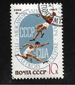 Russia - Soviet Union 1965 - FDI - Scott #3090