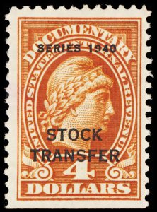 U.S. REV. DATED GREENS RD57  Mint (ID # 111614)