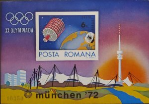 P) 1972 ROMANIA, OLYMPIC GAMES MUNICH, SPACE SATELLITE, SOUVENIR SHEET